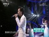 向幸福出发 《向幸福出发》 20180619