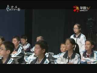 名师公开课 《Unit 7 W ill peo ple ha ve robo ts?(SectionB 3a~4)》授课教师：沈霞琦