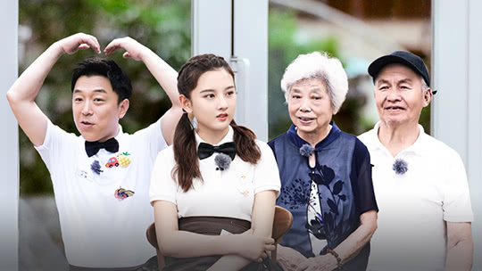 第6期：黄渤儿时照片大公开