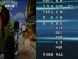 芝麻开门【央视】 《芝麻开门》 20180428 故事大会第二季 第十五集