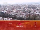 远方的家 《远方的家》 一带一路（348）奥地利 多瑙河畔的中国风 20180426