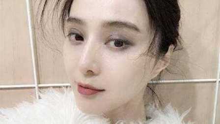咋整呢呵呵 第二季 连范冰冰都在做的美白 整形医生当场揭穿