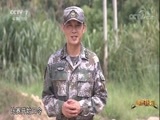 谁是终极英雄 《谁是终极英雄》 20170924 铁甲争霸（上集）