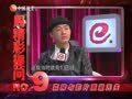 娱乐现场 《现场》20131103：华晨宇否认曾轶可帮倒忙 林俊杰坦诚打算35完婚