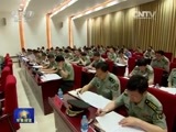 军事报道 《军事报道》 20160526