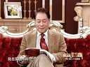 解码财商 卖股秘诀 121204