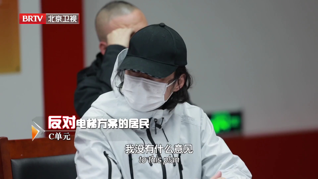 向前一步 马奥尼观察——“12345”的民意之声