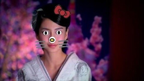 我草大片 云中歌之我的名字叫于妈