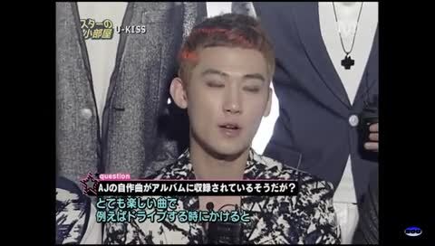 IU kiss&cry 明星的小房间采访 12/05/22-U-Kiss (UKiss)