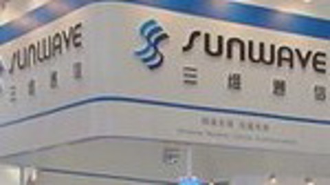天生我财 最散场的盛宴 三维通信