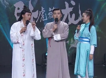 越策越开心 马可广发英雄帖 越策客栈大会师