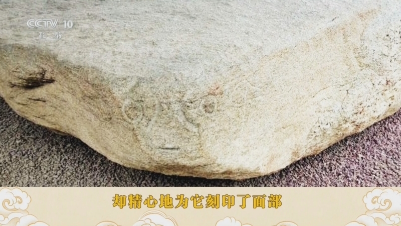 百家讲坛 《百家讲坛》 20241116 博物馆里的动物们 13 霍去病的石蛙