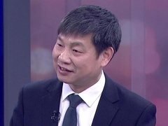 信用中国 罗定稳 中国核心器件的突围之路(上)