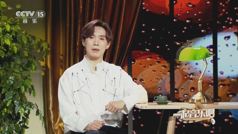 一起音乐吧 《一起音乐吧》 20240520 音乐情景剧《陪伴》