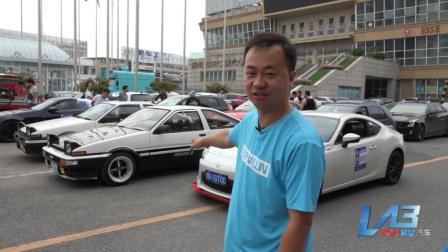 Youku Lab 2017 全民挑战 可以开着自家车来参加的比赛 66