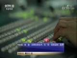 热线12 《热线12》 20171224 步步惊心（下）