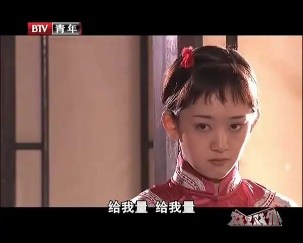 《戏里戏外 2019》第20190315期