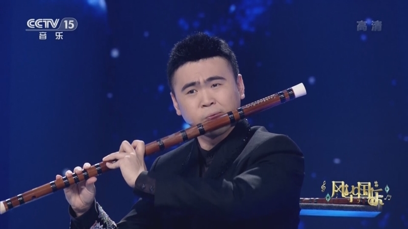 风华国乐 《风华国乐》 20221215