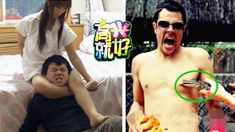 高兴就好 坑！虐哭男友的最高境界