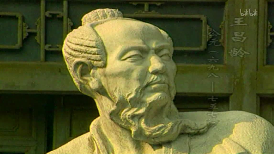 边塞诗人（上）