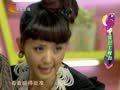 家政女皇 《家政女皇》20121113：辨识主视力