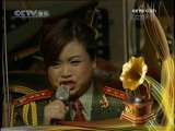 CCTV音乐厅 金色的旋律 新中国成立60周年优秀音乐作品展播 十 2-2