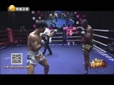 中国真功夫 《中国真功夫》 20160312