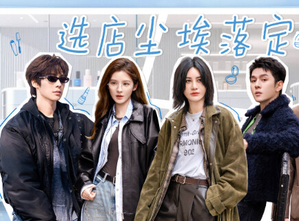 第9期：线上齐聚！