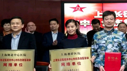 36.7℃明星听诊会 听院长说(七)上海长征医院·张殿勇