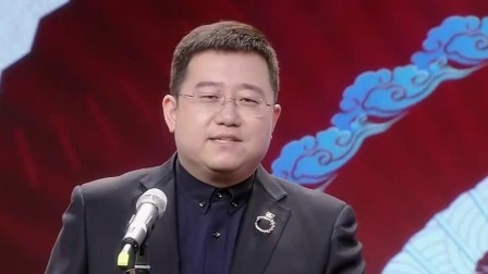 笑动剧场2023 相声演员台上唱京剧 刚开口就引得全场爆笑