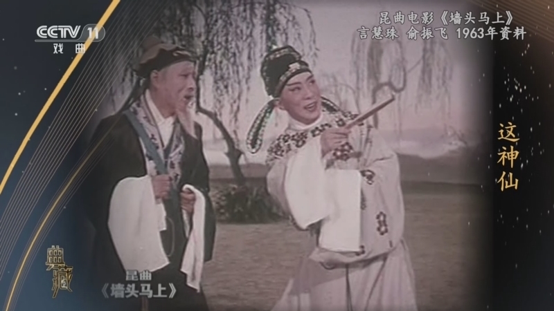 典藏 《典藏》 20230208