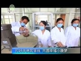 江源扫描 《江源扫描》 20160110 打好扶贫攻坚战 共圆幸福小康梦