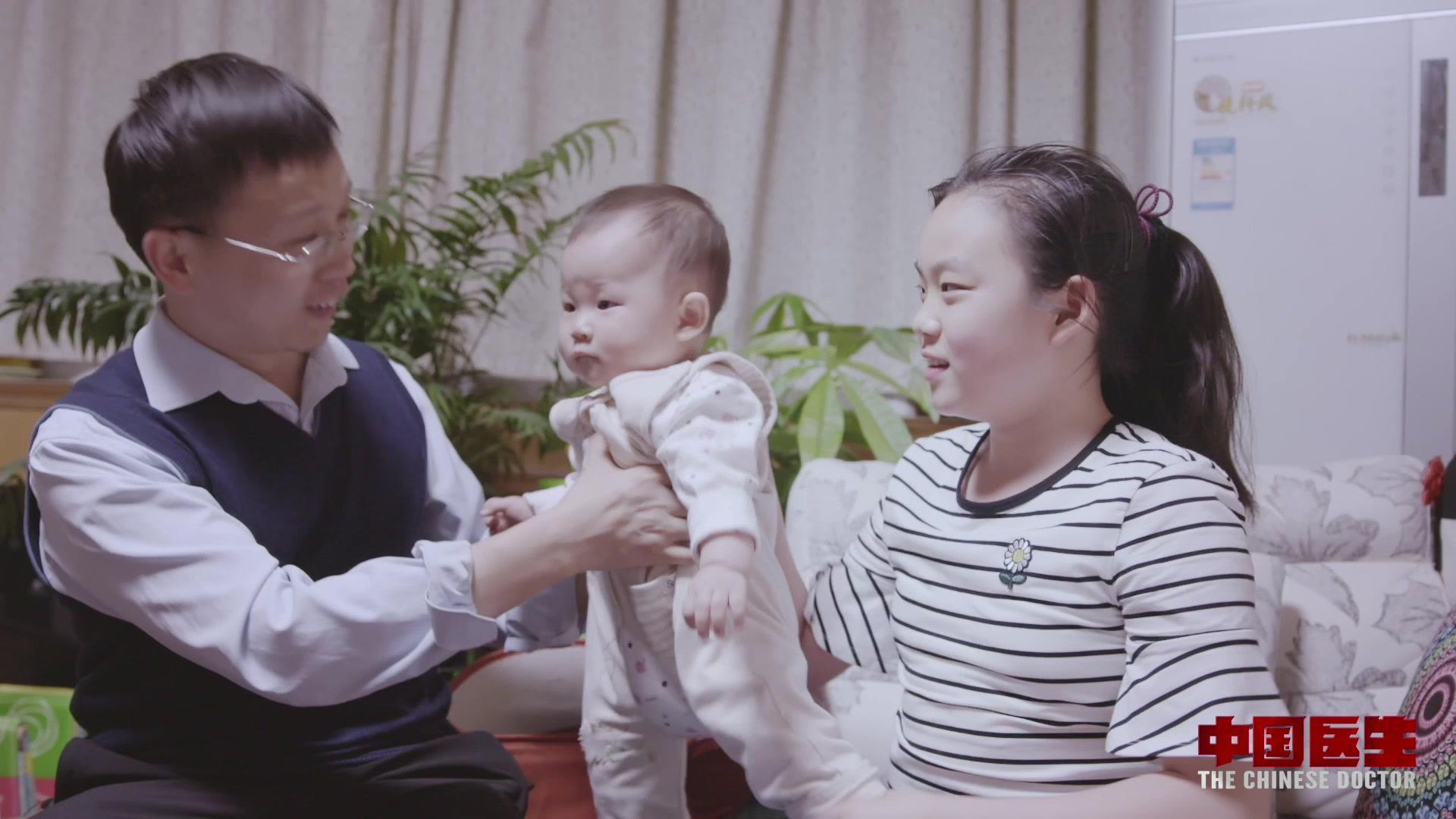 中国医生 第1集