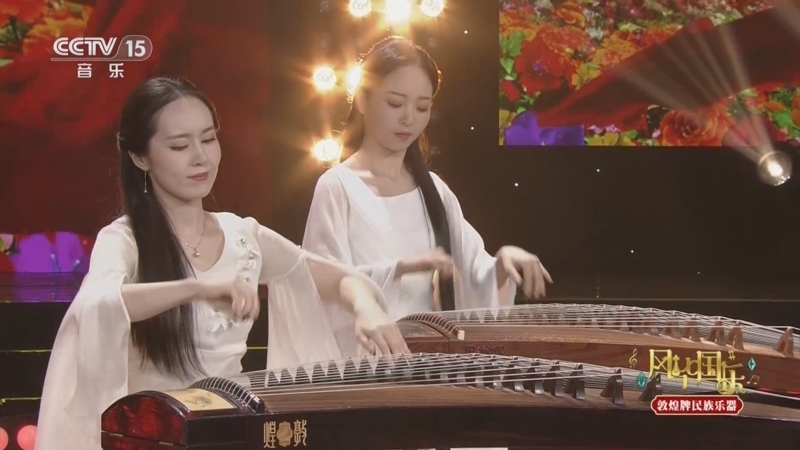风华国乐 《风华国乐》 20250707