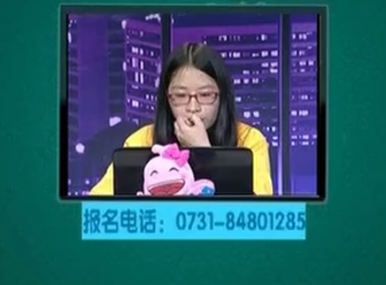 我是大赢家 我是大赢家20150307期