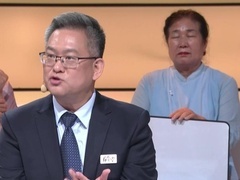 养生堂2026 “三高”老人度夏须知 阴雨天血压血糖会升高吗