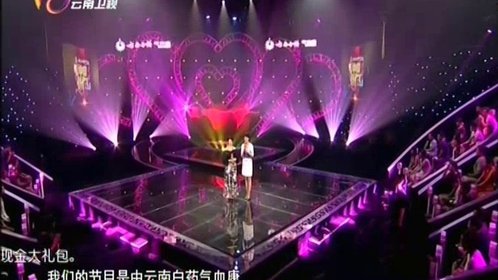 中国情歌汇 想把歌曲唱给前男友