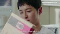 亲艾的衣橱 晚安：hold住欧巴迷之技能 160825