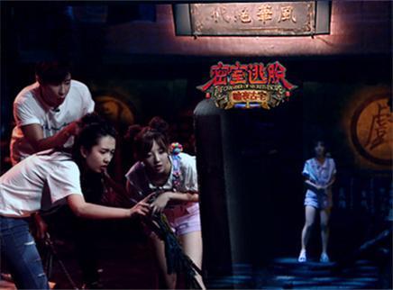 终章篇：梨园情炽