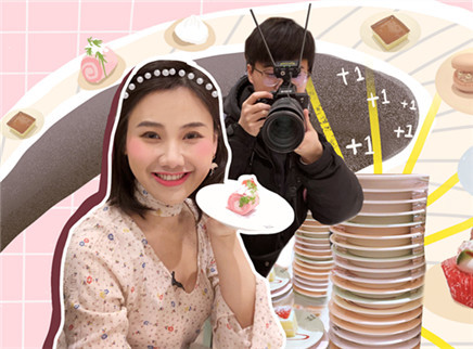 密子君 密子君计时甜品自助餐大作战！
