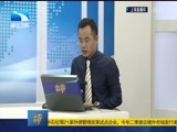 吾股丰登 《吾股丰登》 20160725