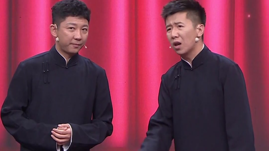 群英会 下班以后（上）