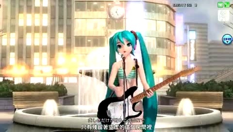 初音未来 中日字幕-初音未来 (初音，miku)VOCALOID家族 (初音家族)