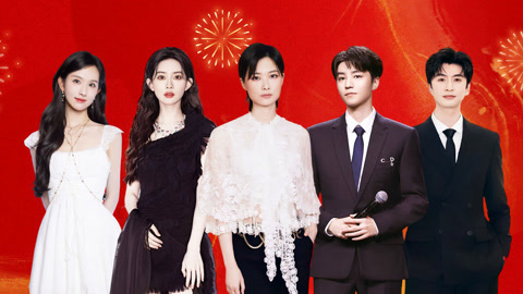 王俊凯《红梅赞》超绝 李宇春唱出老照片故事