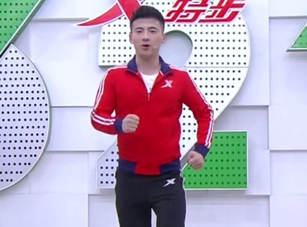 321动起来 训练升级主播带你挑战运动极限
