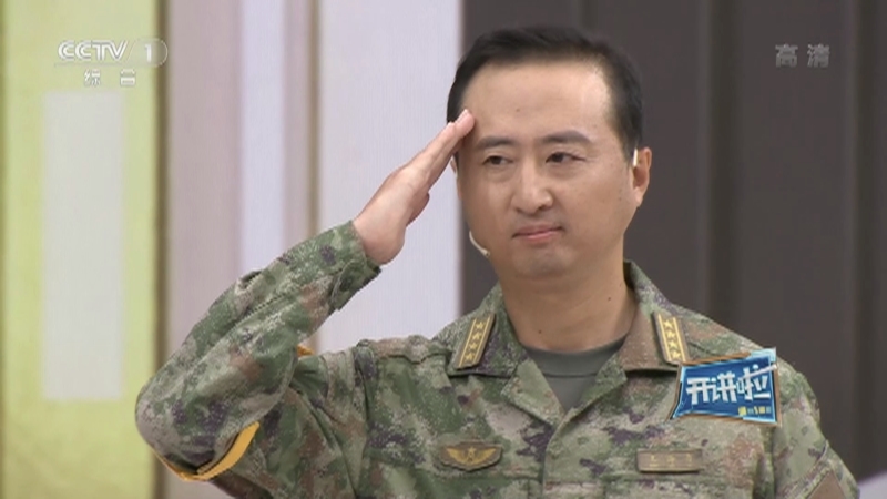 开讲啦 建军95周年（三）王海力：在这里走向战场