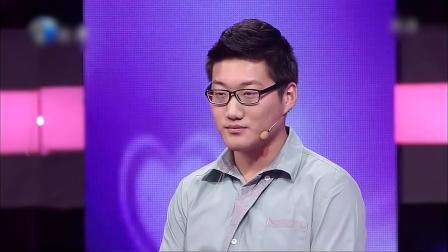 爱情保卫战 男生伪装高富帅遭离弃