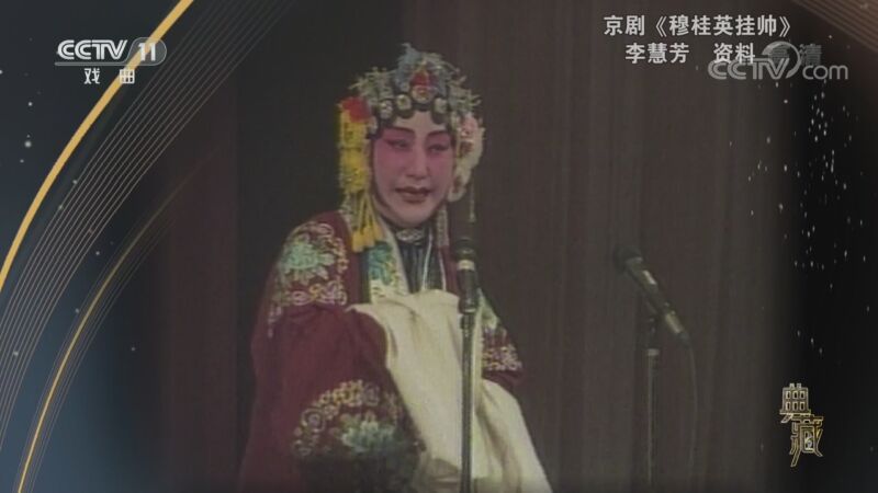 典藏 《典藏》 20200924