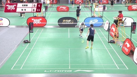 李宁李永波杯3V3羽毛球赛启动发布会及沈阳站全场回放（下）