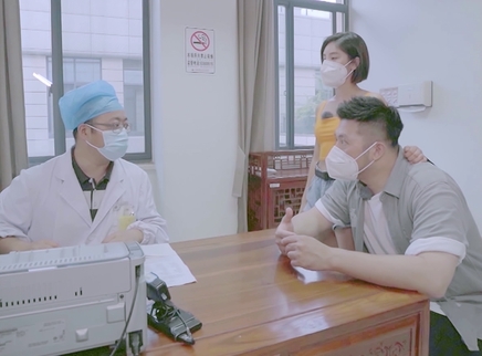 哎呀好身材 秘密版 第6期：赵奕欢玩游戏变表情包